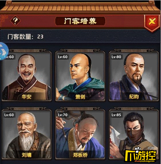 蛮荒搜神记电视剧演员表介绍 男女主角是吴亦凡迪丽热巴吗:半岛娱乐官网(图1) 蛮荒搜神记电视剧演员表介绍 男女主角是吴亦凡迪丽热巴吗:半岛娱乐官网(图1)
