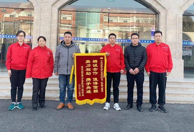 半岛体育-贵州恩师回归赢得赞誉，迎来连胜