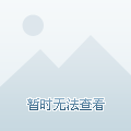半岛体育-重庆斯威备战北京国安，球队士气高昂