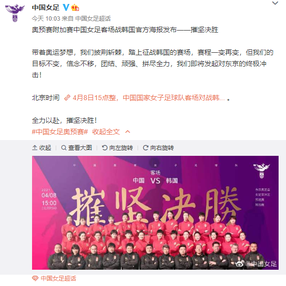 半岛体育-热门球队备战决胜赛，扣人心弦谁能胜出？