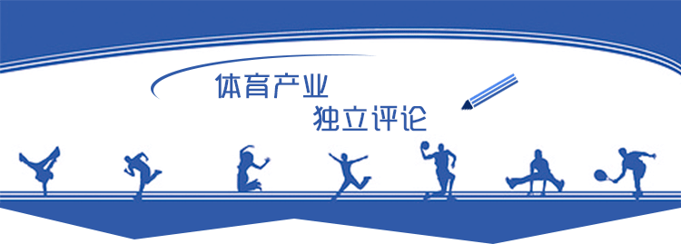 半岛体育-比利亚雷尔客场险胜，止住连败颓势