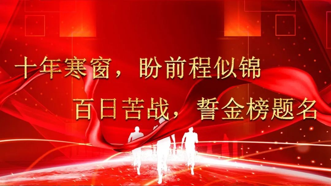 半岛体育-球队阵容整备，备战冲刺冠军席位斗志昂扬