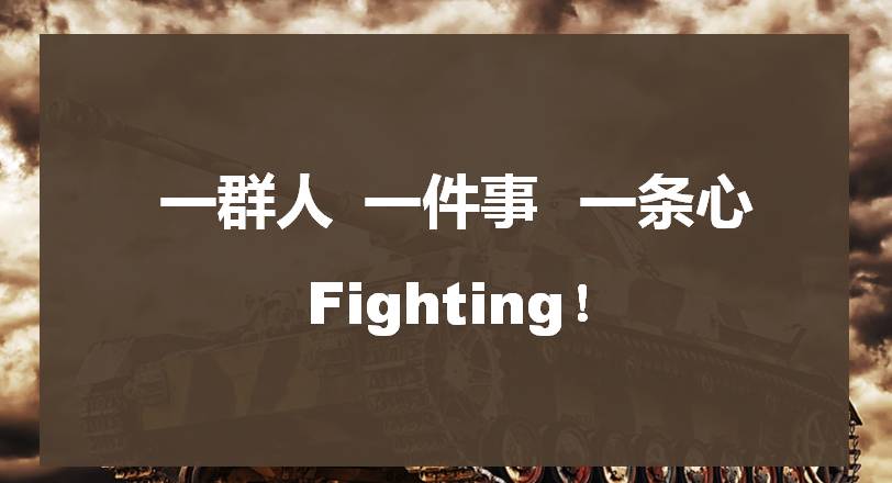 半岛体育-苏宁披荆斩棘，成功赢得比赛