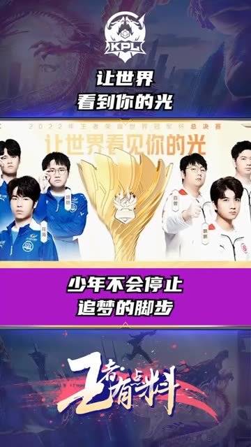 半岛体育-足球明星众多，谁能问鼎大奖值得期待