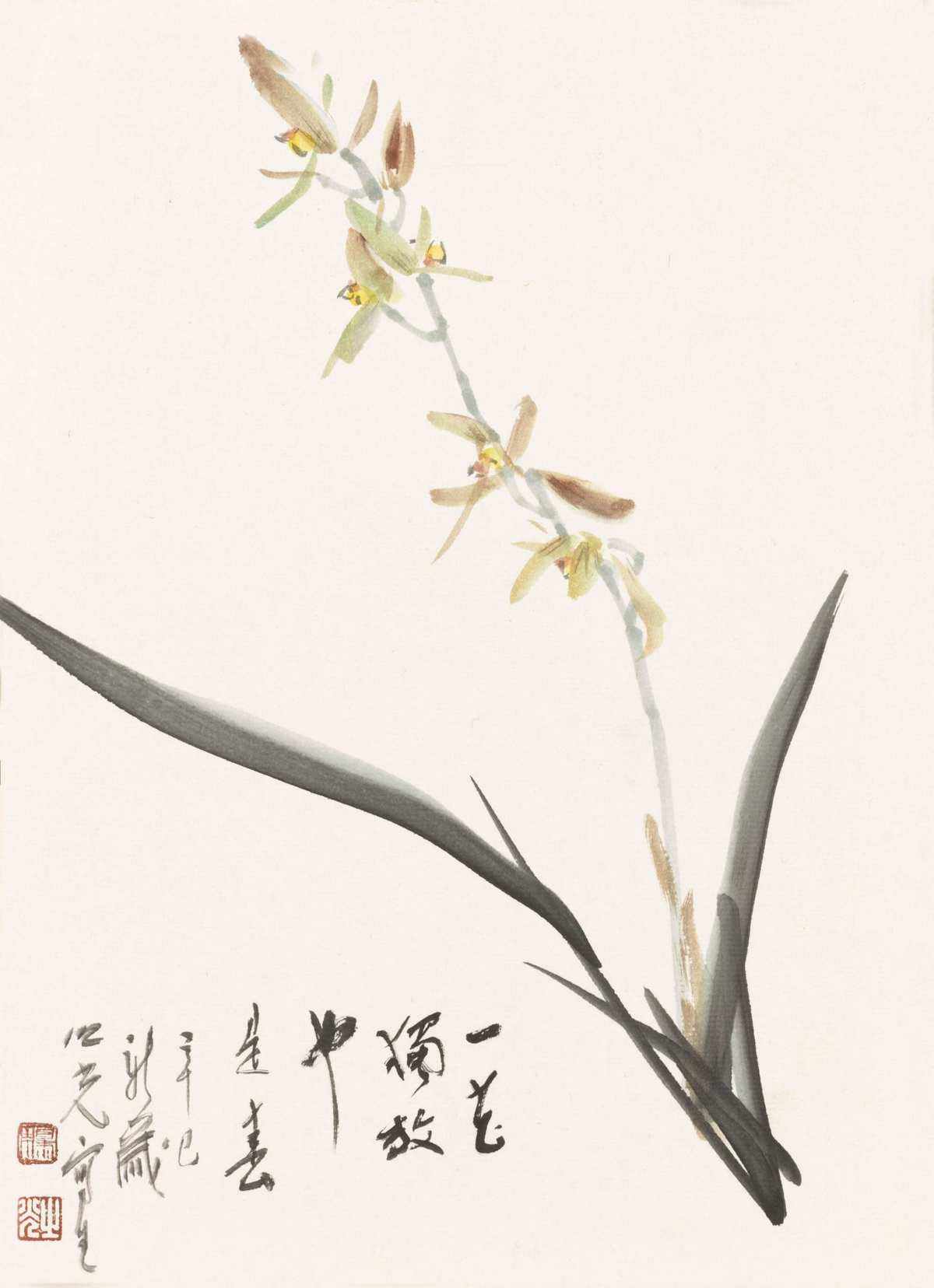 半岛体育-瑞士终场传射：查弗文风格，织锦致贺