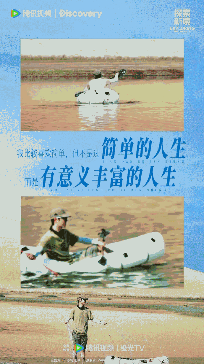 半岛体育-班巴奇战胜洛奇戈，迎接新的挑战