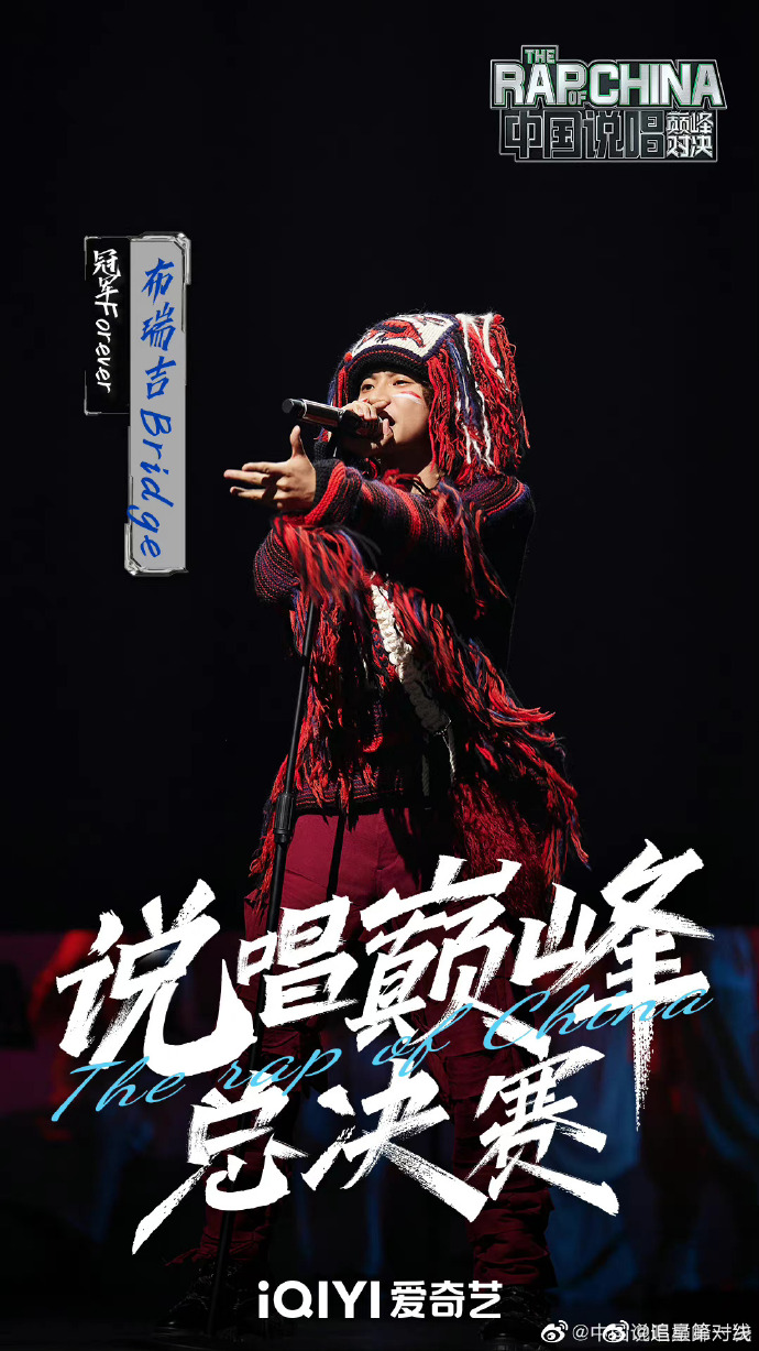 半岛体育-战绩领先，巅峰对决中的佼佼者