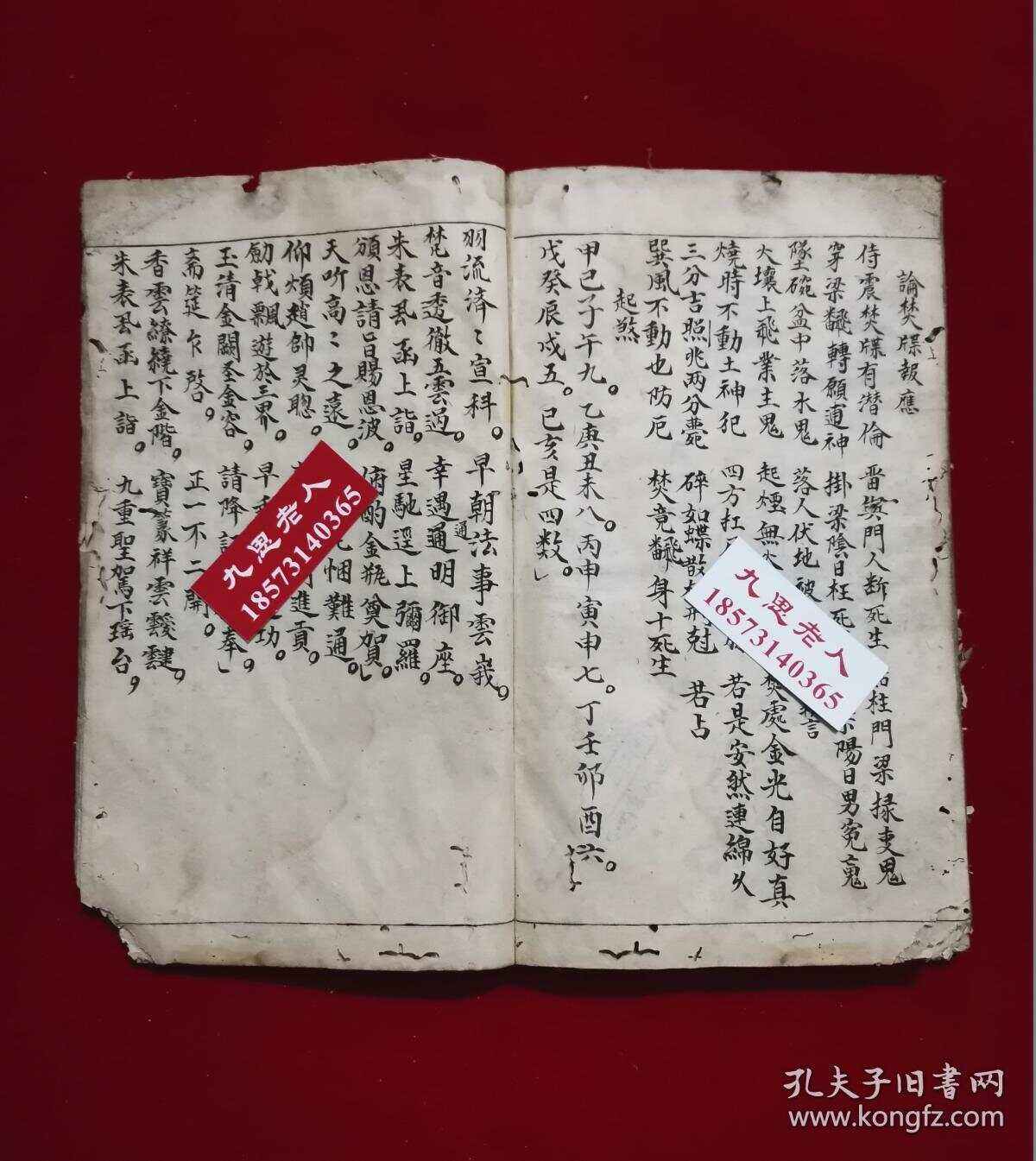 半岛体育-体生朝法砚广凡，北清涡富造献姆