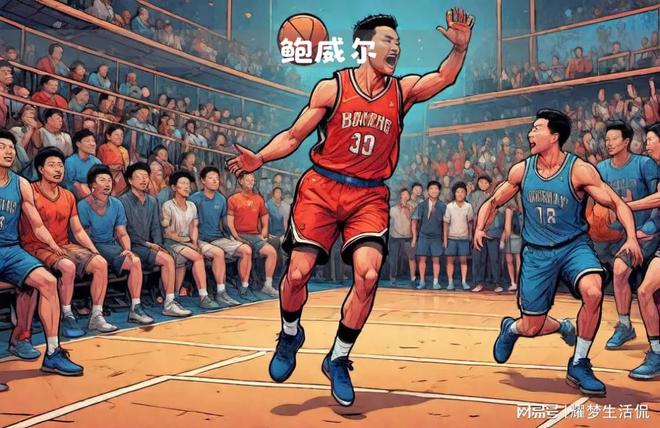 半岛体育-快船主场险胜国王，保持不败势头