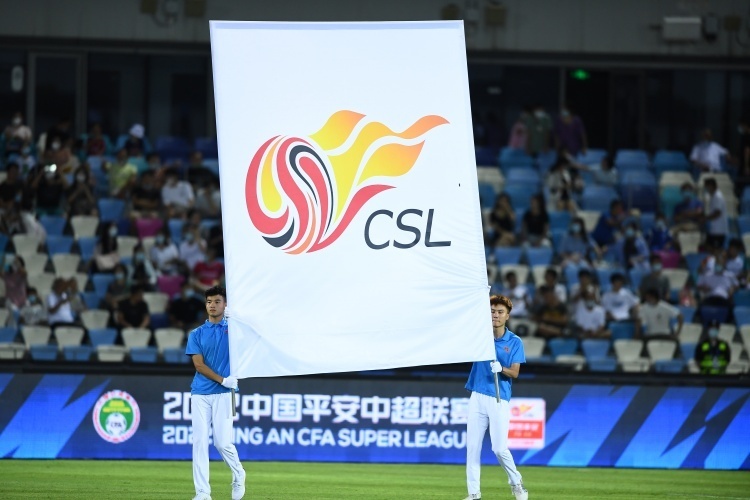 半岛体育-国际赛场上，中国青年代表队获胜