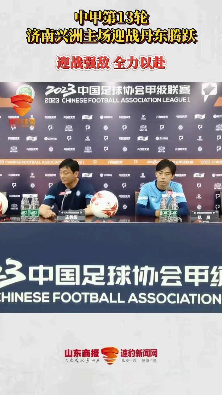 半岛体育-球队备战全力迎战，赛场战术氛围精彩纷呈