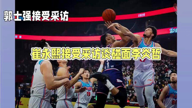 半岛体育-莱万特迎来重大考验，备战非常