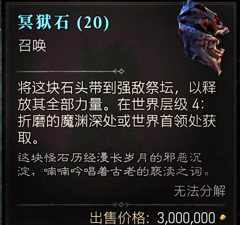 半岛体育-利尔球队士气高涨，连续击败强敌