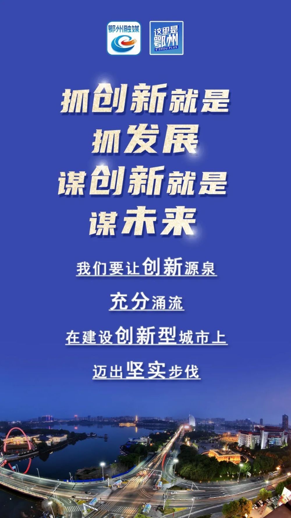 球队备战计划曝光，新动向令人振奋