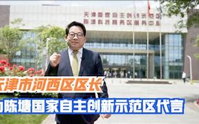 斯洛伐克队面临挑战，必须迎难而上