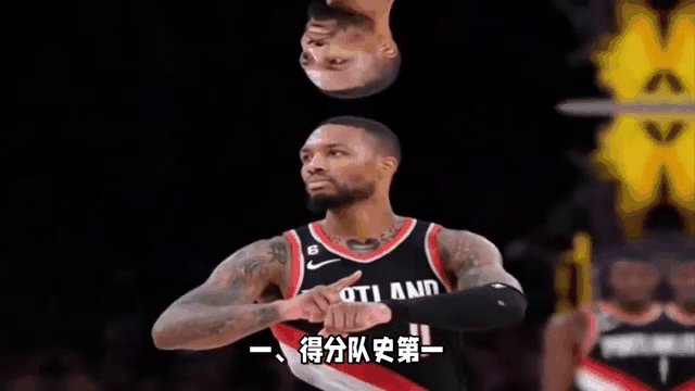 半岛体育-开拓者胜太阳，利拉德率队取得三连胜